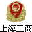 ش